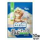 エリエール キミおもい おしっこチェックできる 固まる紙のネコ砂 5L×10袋【送料無料】