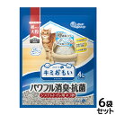 エリエール キミおもい パワフル消臭・抗菌 システムトイレ用ネコ砂 大粒 4L×6袋【送料無料】