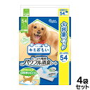 エリエール キミおもい パワフル消臭シート ワイド 54枚×4袋【送料無料】