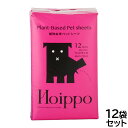 【8/1限定!1000円OFFクーポン配布】Hoippo(ホイッポ) 植物由来ペットシーツ スーパーワイド 12枚入×12袋【送料無料】
