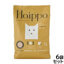 Hoippo(ホイッポ) 植物由来100% おから猫砂 7L×6袋【送料無料】