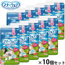 ユニ チャーム マナーウェア 女の子用 ピンクリボン 青リボン M 16枚入×10個セット マナーパンツ おむつ サニタリーパンツ 犬用
