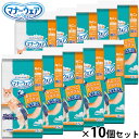 ユニ チャーム マナーウェア ねこ用 L 12枚入×10個セット【送料無料】