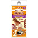 ペティオ zuttone 老犬介護用 おむつパンツK M 防臭 手洗い おむつカバー