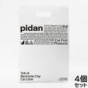 pidan おからベントナイトミックス 猫砂 2.4kg×4個【送料無料】 固まる 混ぜる 脱臭 抗菌 瞬間吸収で消臭 トイレに流れる 天然素材