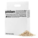 pidan おからミックス猫砂 2.4kg 固まる 混ぜる 脱臭 抗菌 瞬間吸収で消臭 トイレに流れる 天然素材