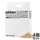 pidan おからミックス猫砂 2.4kg×4個【送料無料】 固まる 混ぜる 脱臭 抗菌 瞬間吸収で消臭 トイレに流れる 天然素材