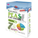 シグネチャー7 キャットリター PEAS グリーンティー(緑茶) 猫砂 4L