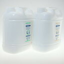ラファンシーズ ノン・F.P. ふんわりセット(NK12&NK22) 4000ml 業務用サイズ non FP 犬用品/猫用品/ペット用品 送料無料