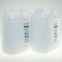 ラファンシーズ ノン・F.P. しっとりセット(NK18&NK33) 4000ml 業務用サイズ non FP 犬用品/猫用品/ペット用品 送料無料