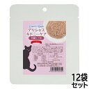 カントリーロード デリシャスキドニーケア 70g×12袋