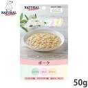 ナチュラルハーベスト ドッグフード ウェットフード フェカリス3000 ポーク 50g 無添加 乳酸菌配合 国産 犬