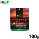 ニュートライプ NUTRIPE ナチュラル エアードライ トリーツ ビーフwithグリーントライプ 100g"