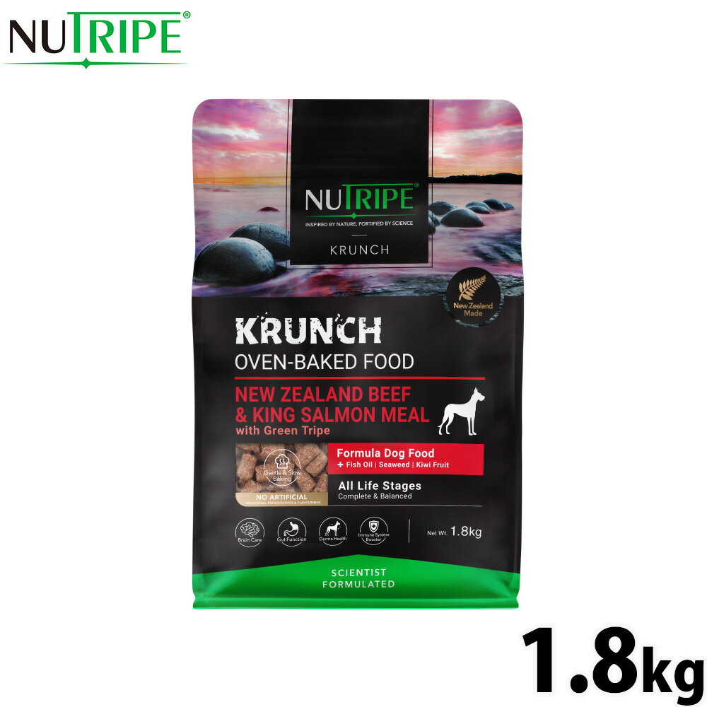 Rakuten - 【店内ポイント最大40倍！4月30日！】ニュートライプ NUTRIPE ドッグフード クランチ オーブンベークド ビーフwithグリーントライプ 1.8kg 無添加 グレインフリー グルテンフリー 穀物不使用