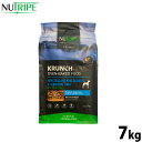 【エントリーでポイント+1倍!本日限定!】ニュートライプ NUTRIPE ドッグフード クランチ オーブンベークド キングサーモン&ツナwithグリーントライプ...