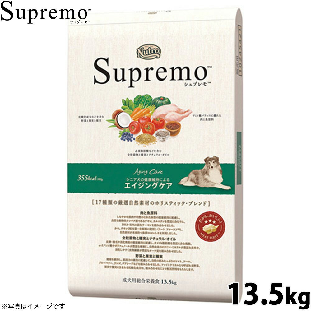 乐天商城 - 【店内ポイント最大54倍！本日限定！】ニュートロ シュプレモ ドッグフード 中型犬〜大型犬 シニア犬用 13.5kg 無添加 ペット用品 プレミアム 送料無料 [SP-SE]