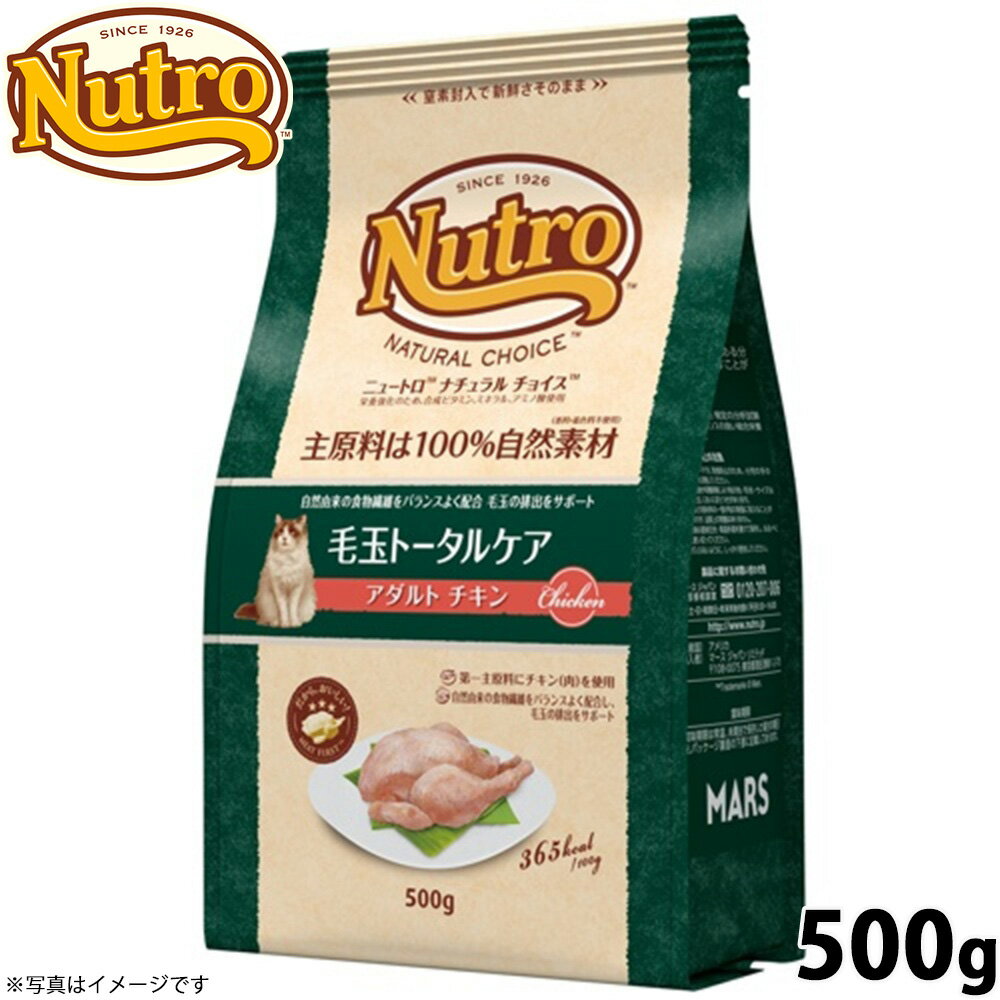 ��Ź��ݥ���Ⱥ���43�ܡ��������ꡪ�ۥ˥塼�ȥ� �ʥ�������祤�� ����åȥա��� �Ӷ̥ȡ����륱�� ������� ������ 500g ̵ź�� ǭ �ڥåȥ��å� ��...