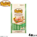 ニュートロ 猫用おやつ とろけるチキン&チキンレバー なめらかペースト 48g"