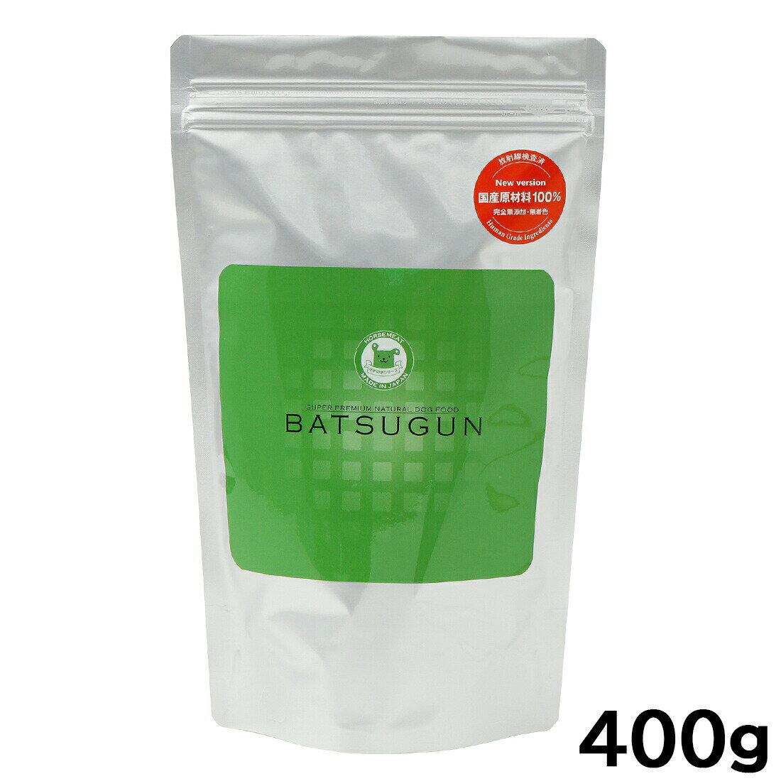バツグン ドッグフード BATSUGUN 馬肉 400g 国産 無添加 手作り ポチの水 チヨペット 犬