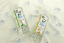 ポチの水 肌用水 ボトル+詰め替えセット