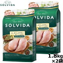 SOLVIDA ソルビダ グレインフリー チキン 室内飼育成犬用 1.8kg×2袋 オーガニック ドライフード 成犬用 アダルト ペットフード ドッグフード 正規品 4562312014459【送料無料】