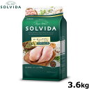 SOLVIDA ソルビダ グレインフリー チキン 室内飼育成犬用 3.6kg オーガニック グレインフリー ドライフード 成犬用 アダルト ドッグフード 正規品 4562312014466