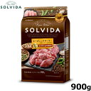【エントリーでポイント+1倍!本日限定!】SOLVIDA ソルビダ グレインフリー ターキー 室内飼育全年齢対応 900g オーガニック ドライフード 肥満犬用 ライト ペットフード ドッグフード 正規品 4562312014633