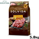 【エントリーでポイント+1倍!本日限定!】SOLVIDA ソルビダ グレインフリー ターキー 室内飼育全年齢対応 5.8kg オーガニック ドッグフード ペットフード 正規品