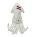ベストエバージャパン 犬用おもちゃ スクィーキー イカ ぬいぐるみ かわいい ペットトイ カシャカシャ キュッキュッ 音が鳴る 遊ぶ ストレス解消 一緒に遊ぶ