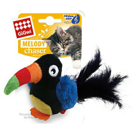 【2000円OFFクーポン！＆店内ポイント最大55倍！本日限定！】GiGwi メロディチェイサー オオハシ 猫 おもちゃ 鳥 羽 鳴き声 音が鳴る