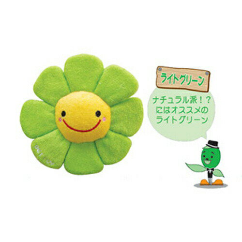 Rakuten - 【店内ポイント最大39倍！本日限定！】ノル カラフルフラワー ライトグリーン 犬用おもちゃ 小型犬 かわいい