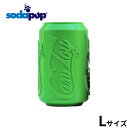ソダパップ チュートイ&トリートディスペンサー 缶トイ L レモンライム【送料無料】 ドッグトイ 犬用おもちゃ 硬い 噛むおもちゃ