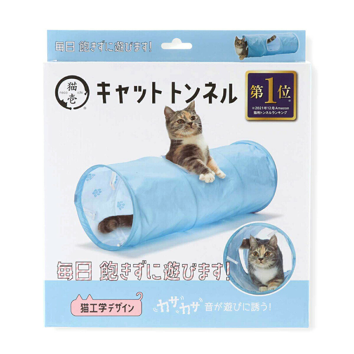 �ں���2000��OFF�����ݥ󡪡�Ź��ݥ���Ⱥ���52�ܡ��ޥ饽����ꡪ��ǭ�� ����åȥȥ�ͥ� �֥롼