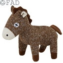 【エントリーでポイント+1倍!本日限定!】ダッドウェイペット ファッド FAD 干支プラッシュトイ ホース ワイド 犬のおもちゃ L ブラウン