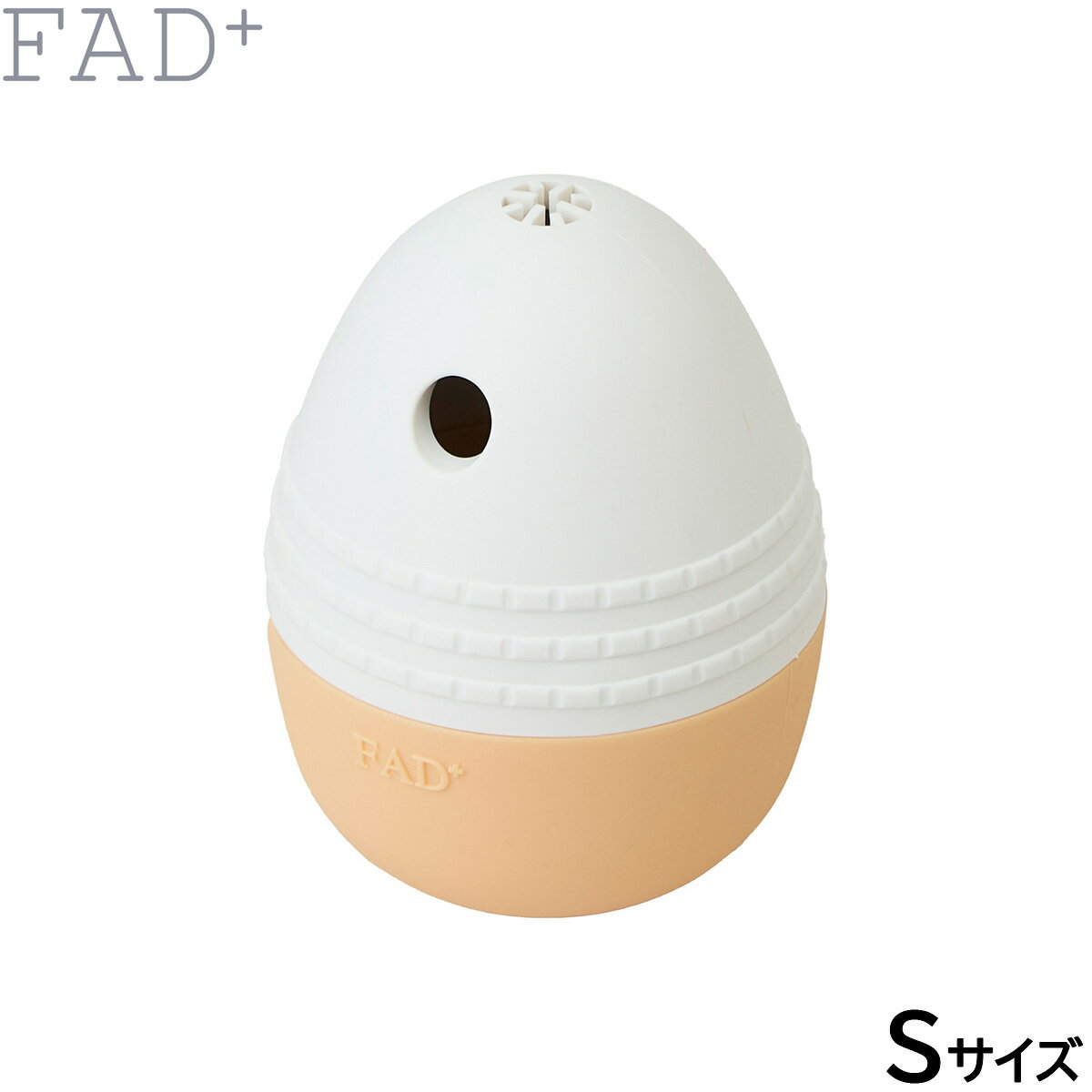 Rakuten - 【店内ポイント最大41倍！本日限定！】FAD＋ ファッドプラス 犬用おもちゃ トリーツエッグトイ S