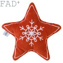 【エントリーでポイント+1倍!本日限定!】ダッドウェイペット ファッドプラス バリスティックトイ ホリデー スター 犬のおもちゃ