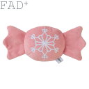 【エントリーでポイント+1倍!本日限定!】ダッドウェイペット ファッドプラス バリスティックトイ ホリデー キャンディ 犬のおもちゃ