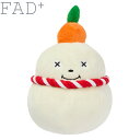 【エントリーでポイント+1倍!本日限定!】ダッドウェイペット ファッドプラス プラッシュトイ カガミモチ 犬のおもちゃ