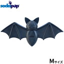 【8/1限定!1000円OFFクーポン配布】ソダパップ ナイロントイ こうもり M ブラック ドッグトイ 犬用おもちゃ 硬い 噛むおもちゃ