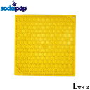 【8/1限定!1000円OFFクーポン配布】ソダパップ Eマット ハニー ドッグフィーダー L イエロー【送料無料】 フードボウル 早食い防止 スローフィーダー