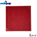 【8/1限定!1000円OFFクーポン配布】ソダパップ Eマット ラブハート ドッグフィーダー L レッド【送料無料】 フードボウル 早食い防止 スローフィーダー