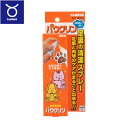 トーラス パウクリン 足裏の清潔スプレー 100ml