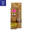 トーラス お外のしつけ マーキングお断り 濃縮スプレー 100ml