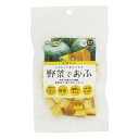 HappyDays 野菜でおふ かぼちゃ味 25g