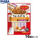 いなば 猫用 ちゅ〜るボール とりささみバラエティ 16個セット