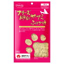 ママクック フリーズドライのササミふりかけ 犬用おやつ 25g