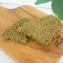 ピース 丹波鹿肉 グリーントライプ(ドライ) 25g 無添加 おやつ ナチュラル 天然 犬 ドッグ トリーツ"