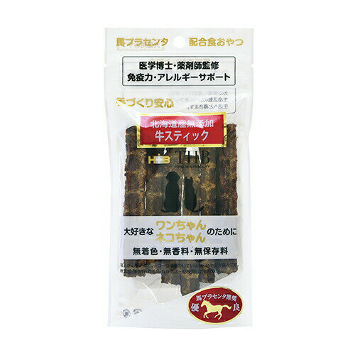 【エントリーでポイント+1倍！本日限定！】THB 馬プラセンタ配合おやつ 牛スティック 35g 国産 無添加 犬 猫 トリーツ