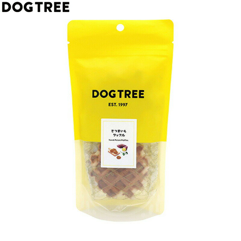 【店内ポイント最大44倍！本日限定！】ドッグツリー 犬用おやつ さつまいもワッフル 5枚 国産 無添加