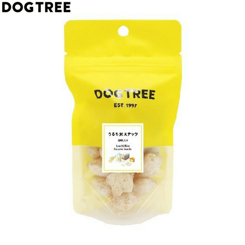 【店内ポイント最大46倍！本日限定！】ドッグツリー 犬用おやつ うるち米スナック 酵素入り S 約8g 国..